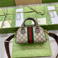 OZ - GCI Bags - 1428