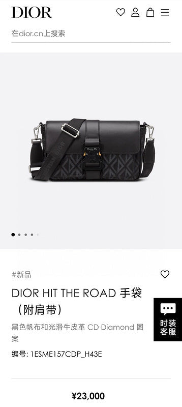 Ozarra - Dir Bags - 1637