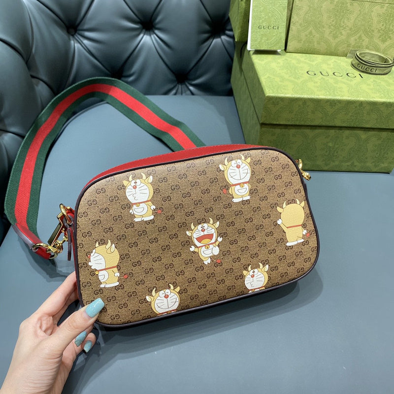 Ozarra - GUKI Bags - 2095