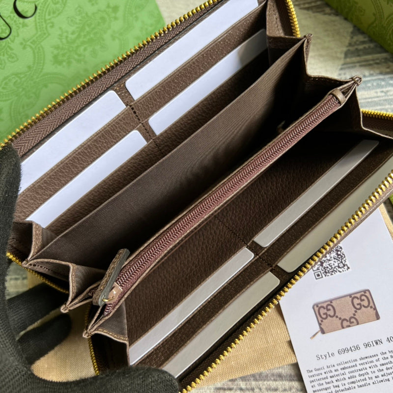 Ozarra - GG Bags - 1380