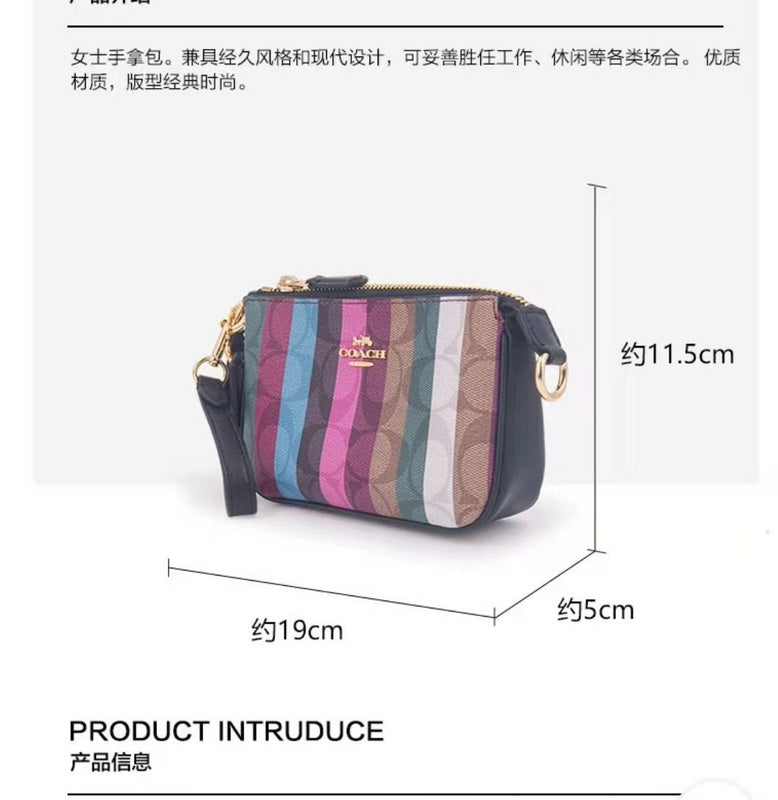 Ozarra - CAH Bags - 830