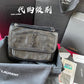 Ozarra - SLY Bags 367