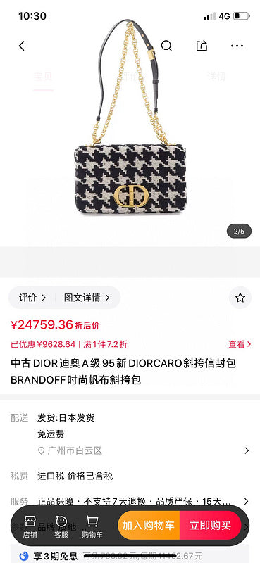 Ozarra - Dir Bags - 1463