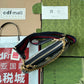 OZ - GCI Bags - 406