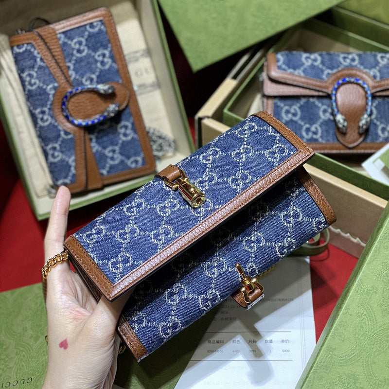 Ozarra - GUKI Bags - 2092