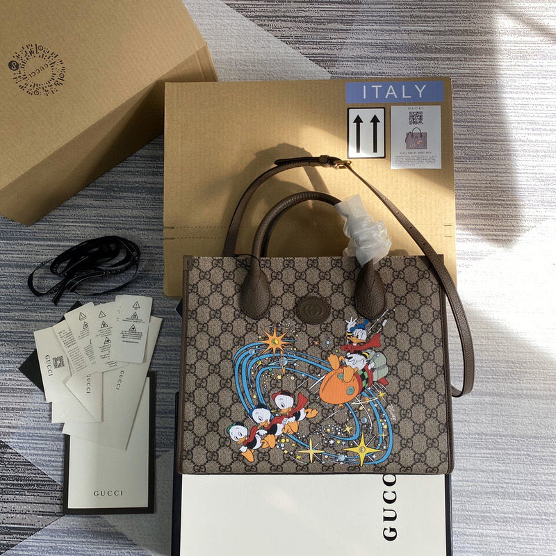 Ozarra - GUKI Bags - 2073