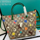Ozarra - GUKI Bags - 2191