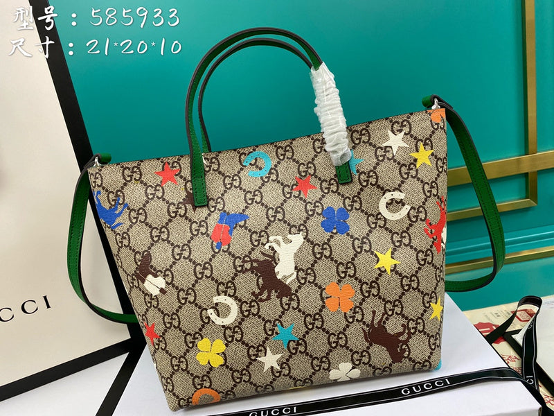 Ozarra - GUKI Bags - 2191