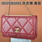 Ozarra - CHL Bags - 619