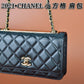 Ozarra - CHL Bags - 619