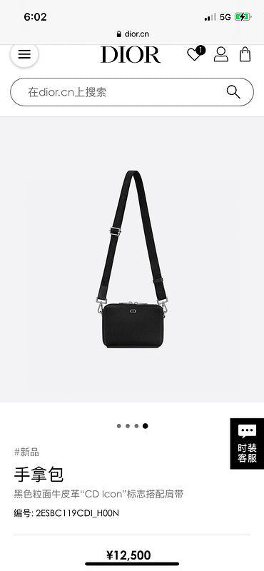 Ozarra - Dir Bags - 2596