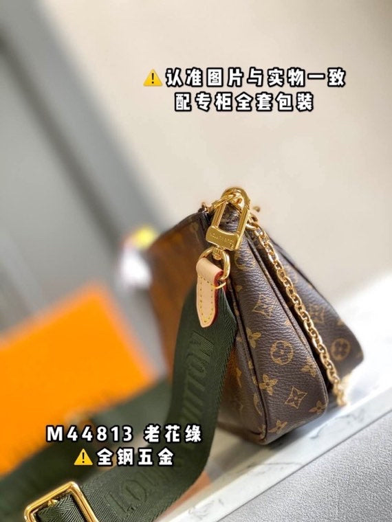 Ozarra Fashion Lu-Vi Bags - 16952
