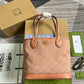 GC 742102 Ophidia Handbag 25cm Pink skin Free shipping