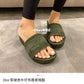 Luxury Shoes - DIR - 382