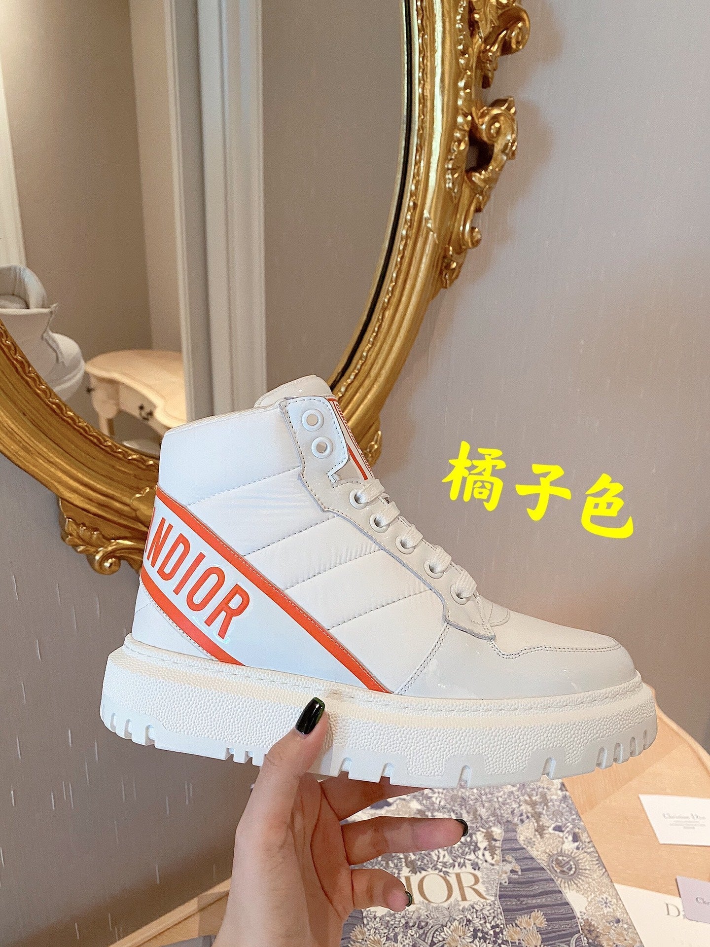 Luxury Shoes - DIR - 870