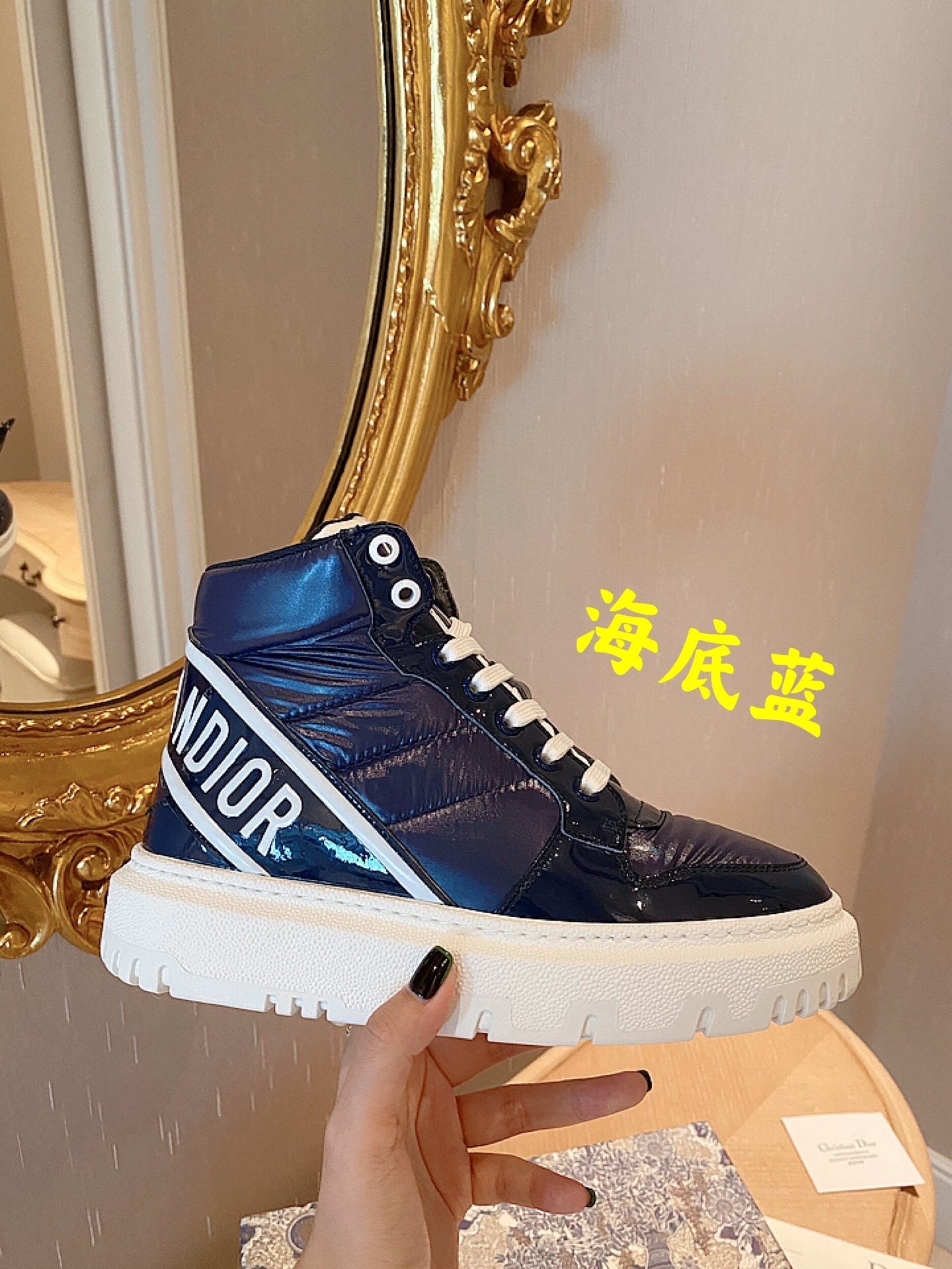 Luxury Shoes - DIR - 872