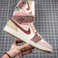 Designer Jordan 1 Mid SE Dark Pony Smoky Mauve DO7440-821