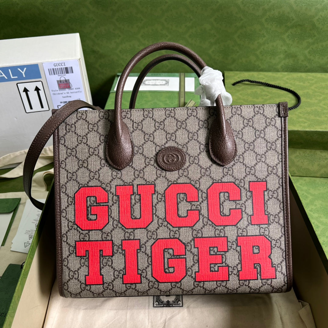 Luxury Bag - 019