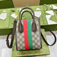 Luxury Bag - 021