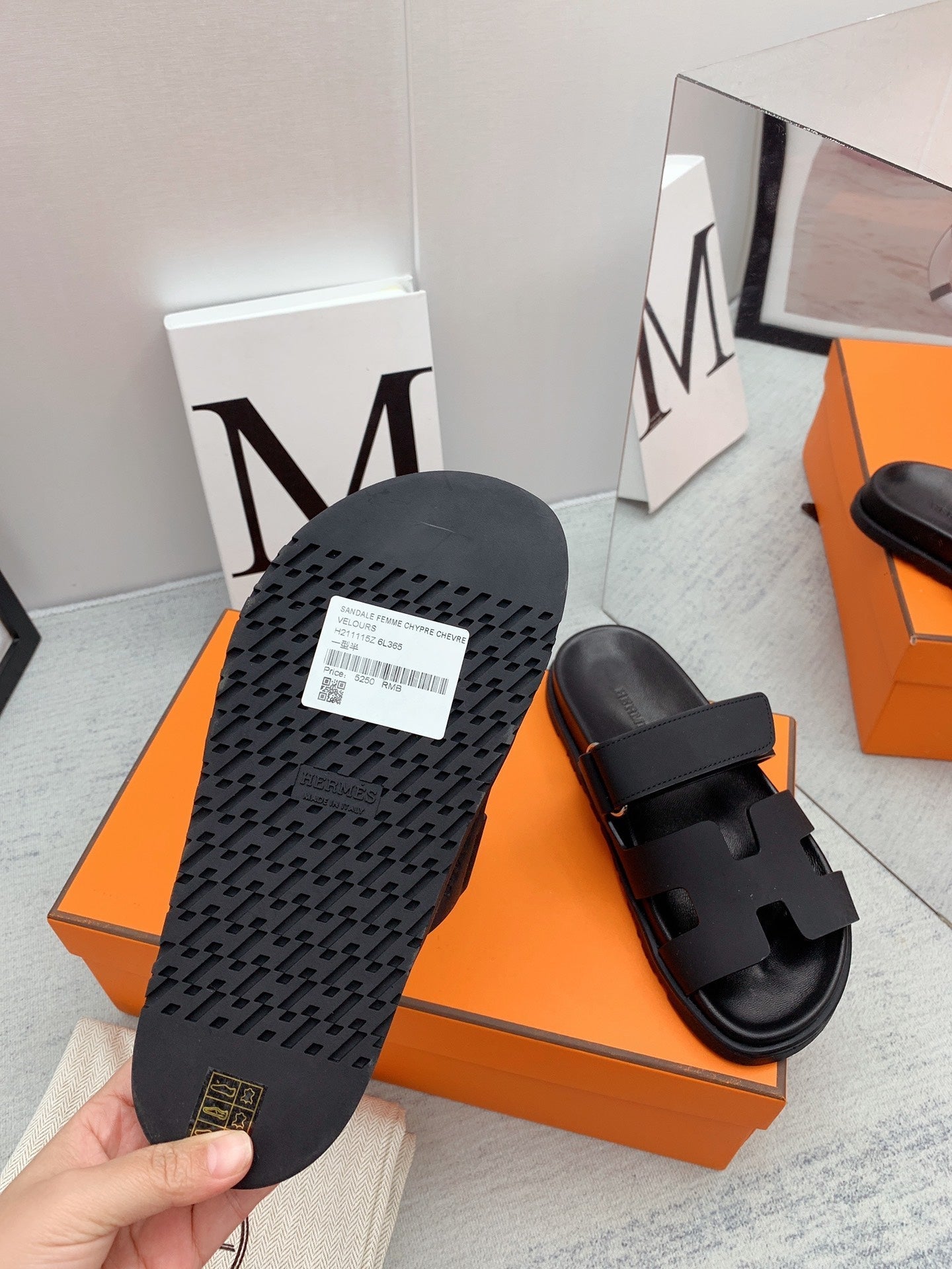 Luxury Shoes - HMS - 787