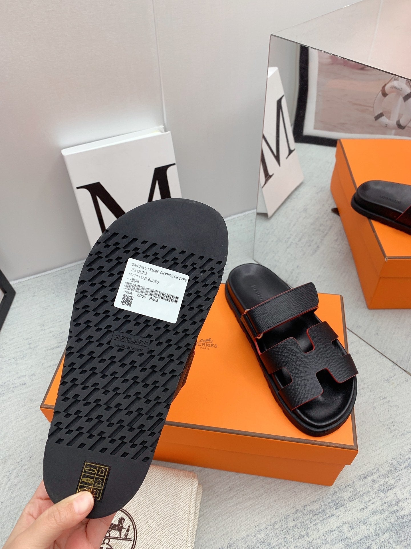 Luxury Shoes - HMS - 790