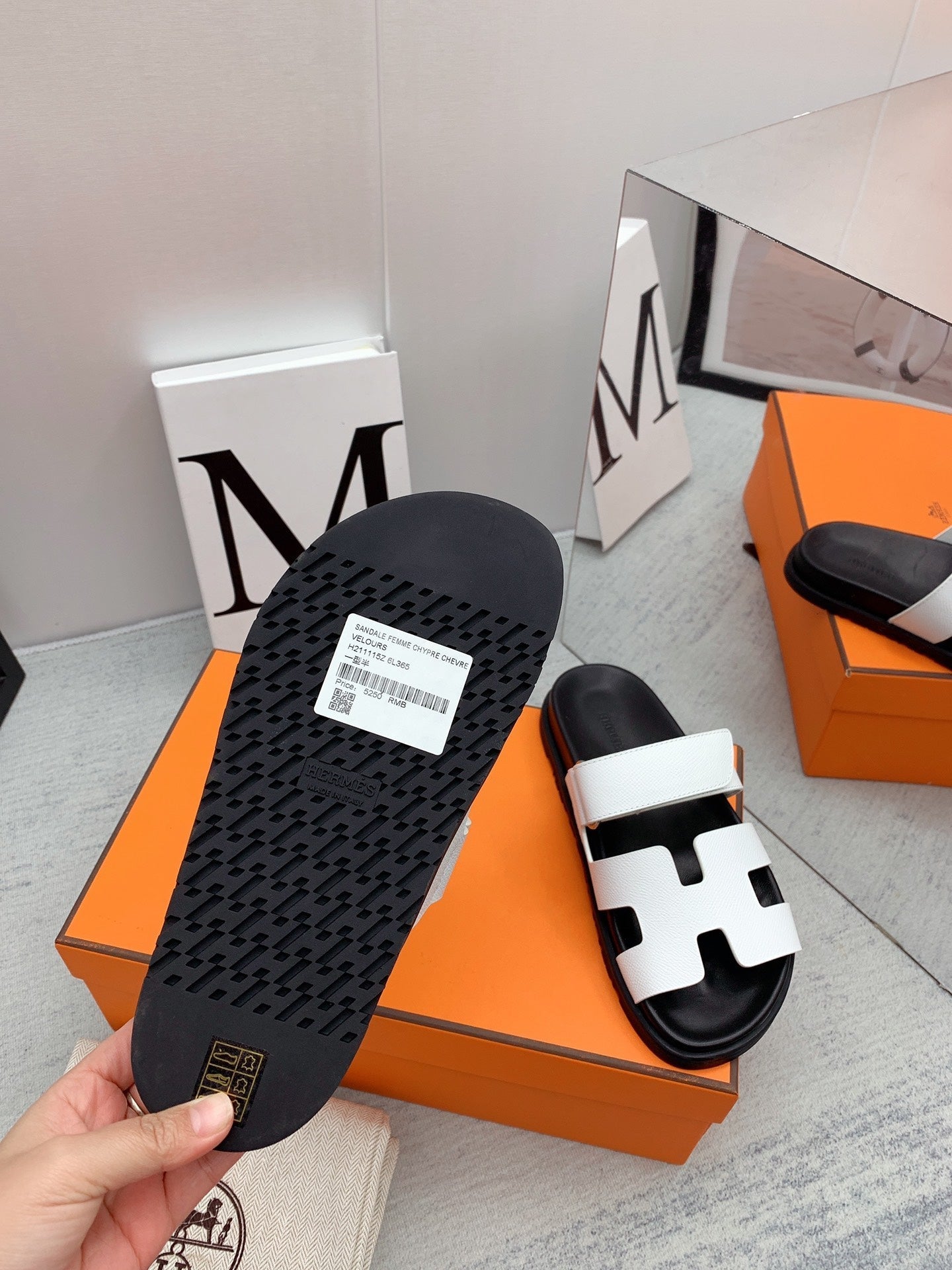 Luxury Shoes - HMS - 791