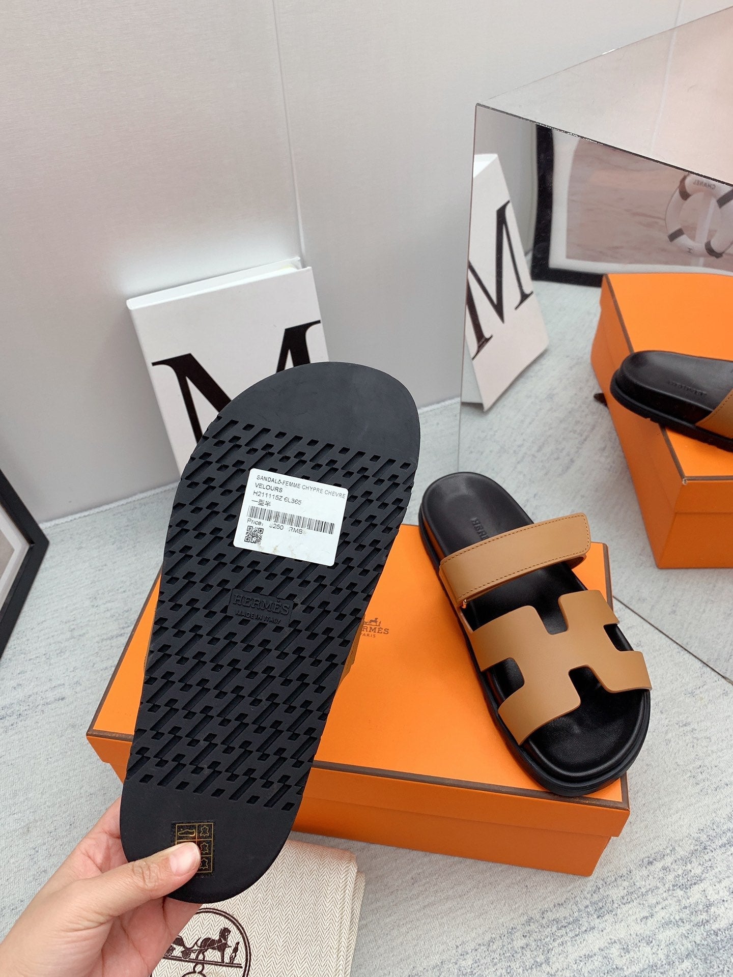 Luxury Shoes - HMS - 792
