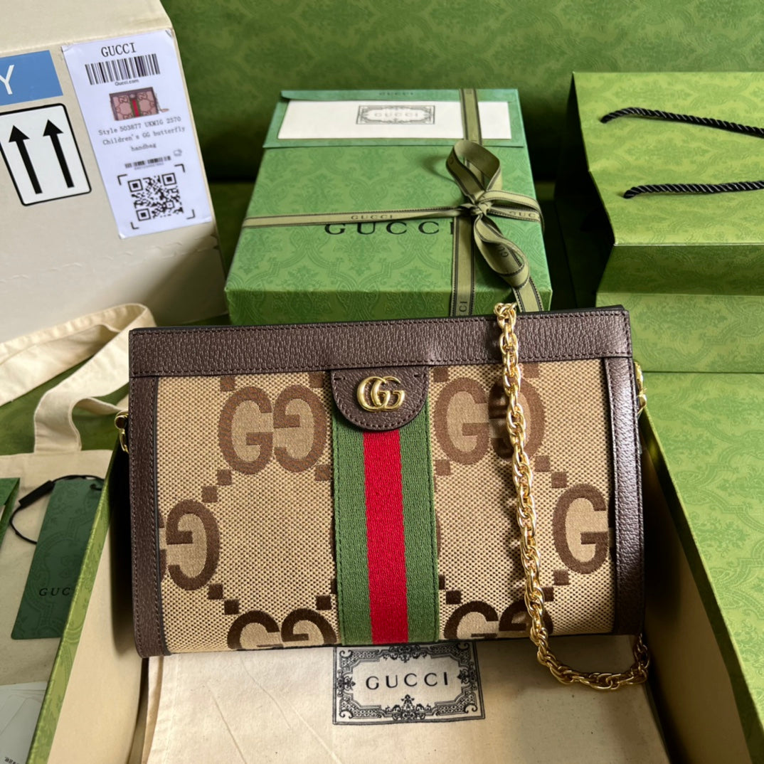 Luxury Bag - 108