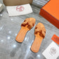 Luxury Shoes - HMS - 982