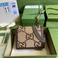 Luxury Bag - 081