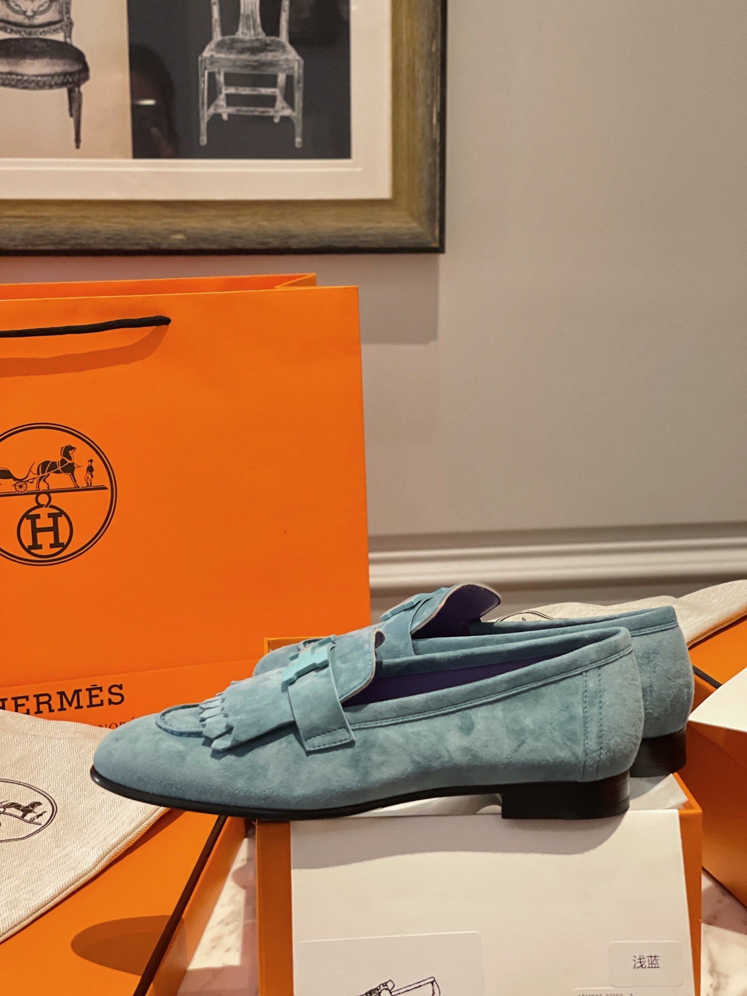 Luxury Shoes - HMS - 988