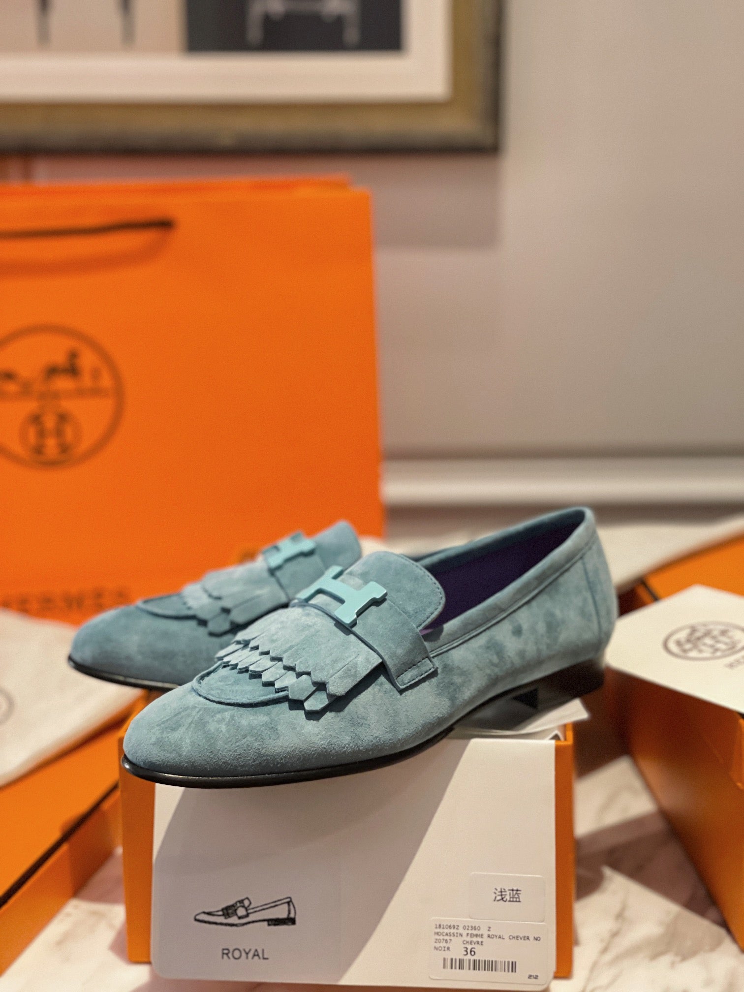 Luxury Shoes - HMS - 988