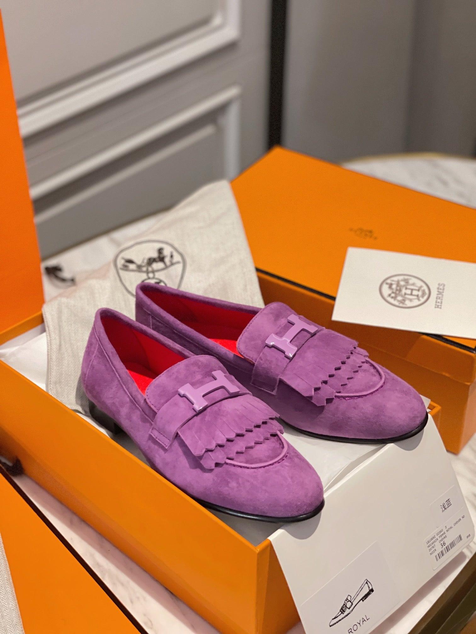 Luxury Shoes - HMS - 986