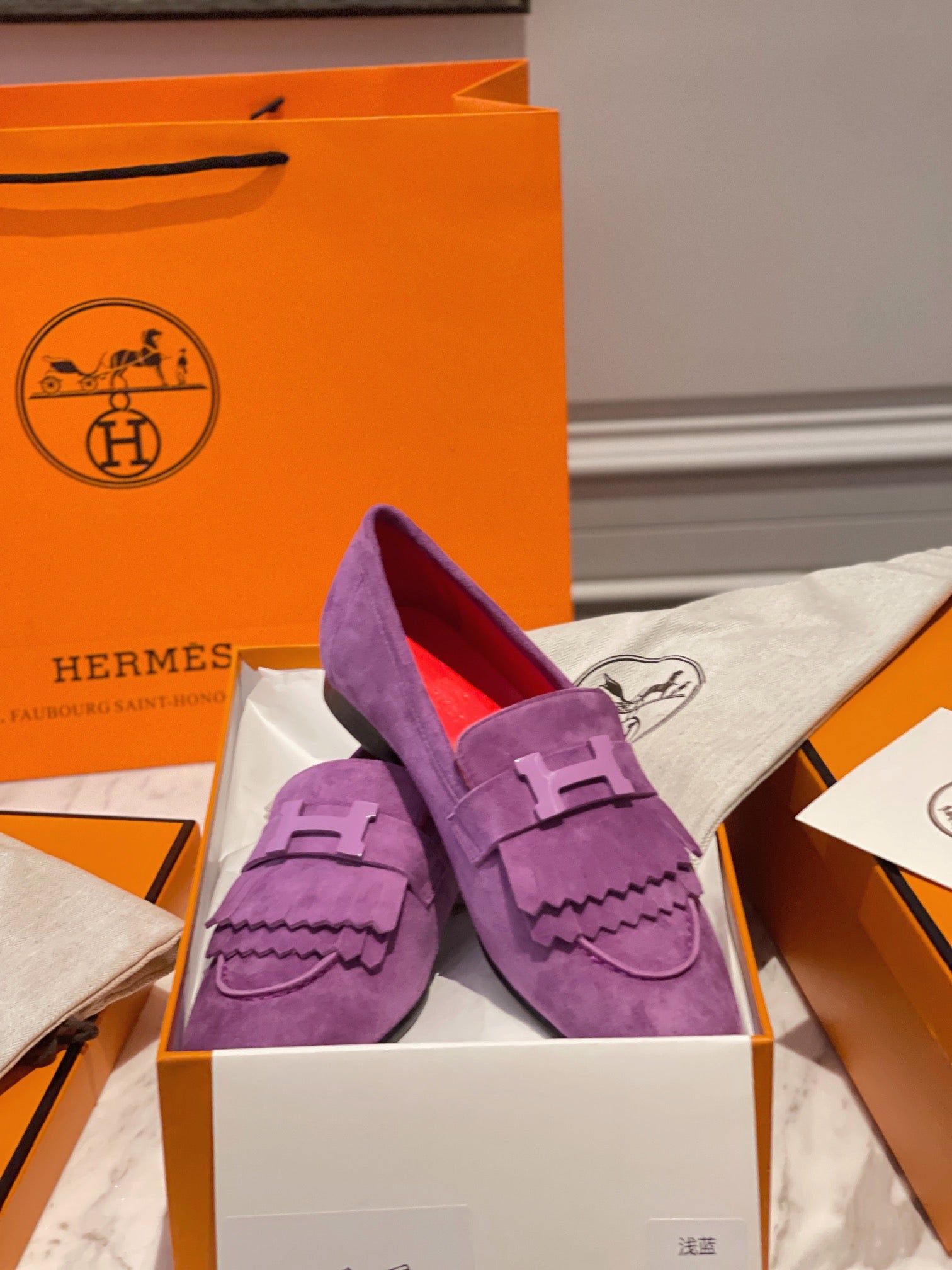 Luxury Shoes - HMS - 986