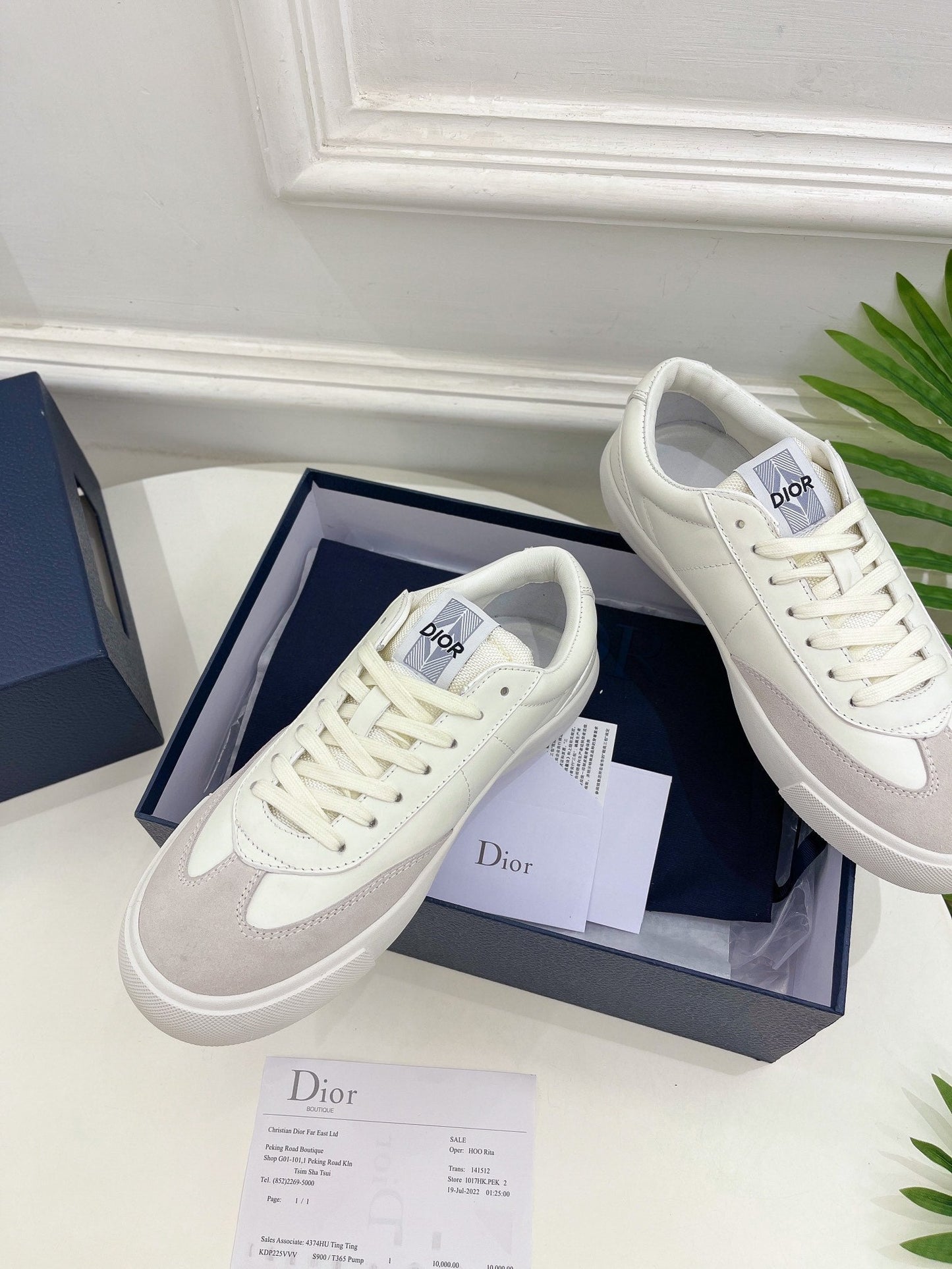 Luxury Shoes - DIR - 539