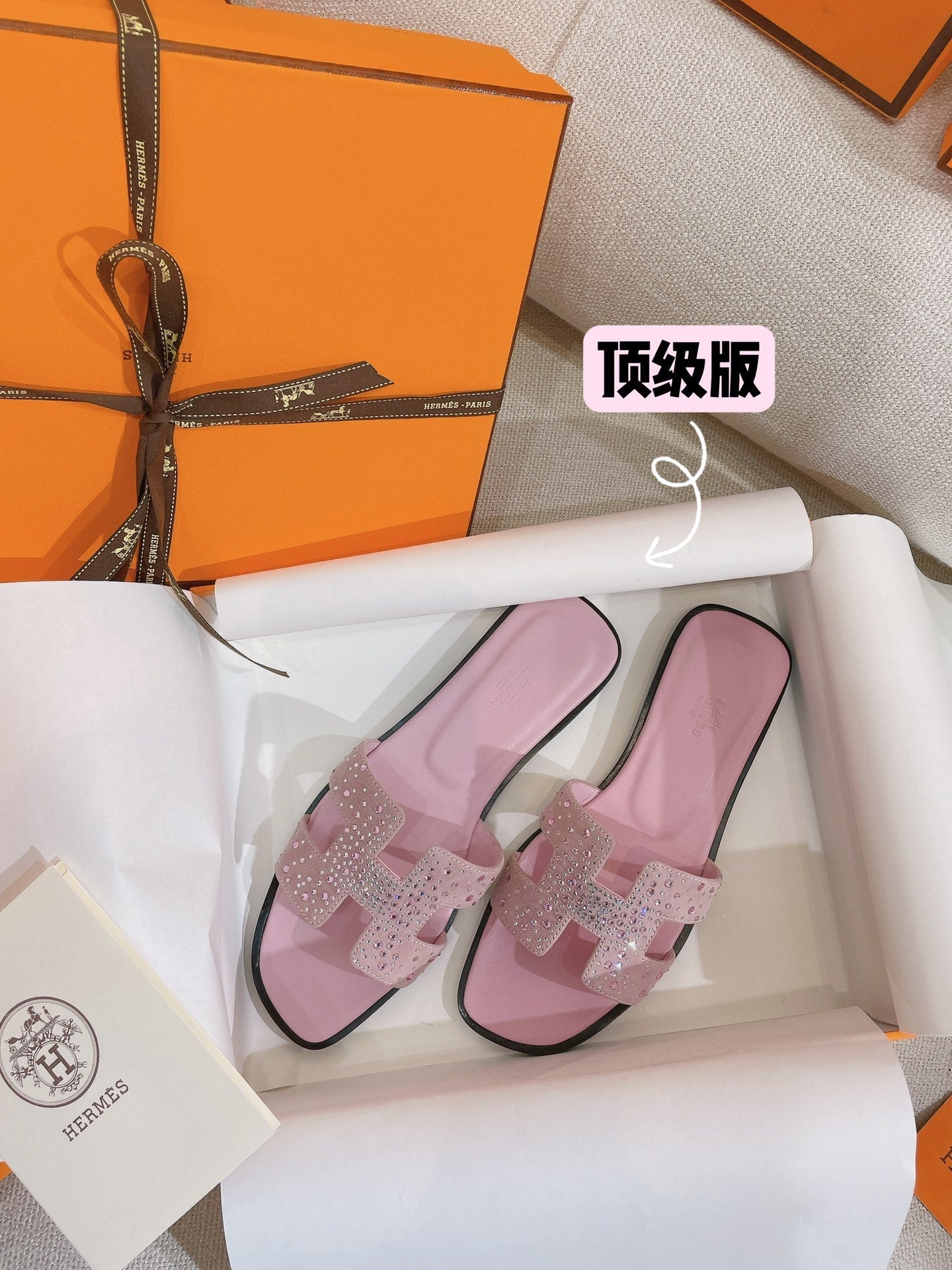 Luxury Shoes - HMS - 320