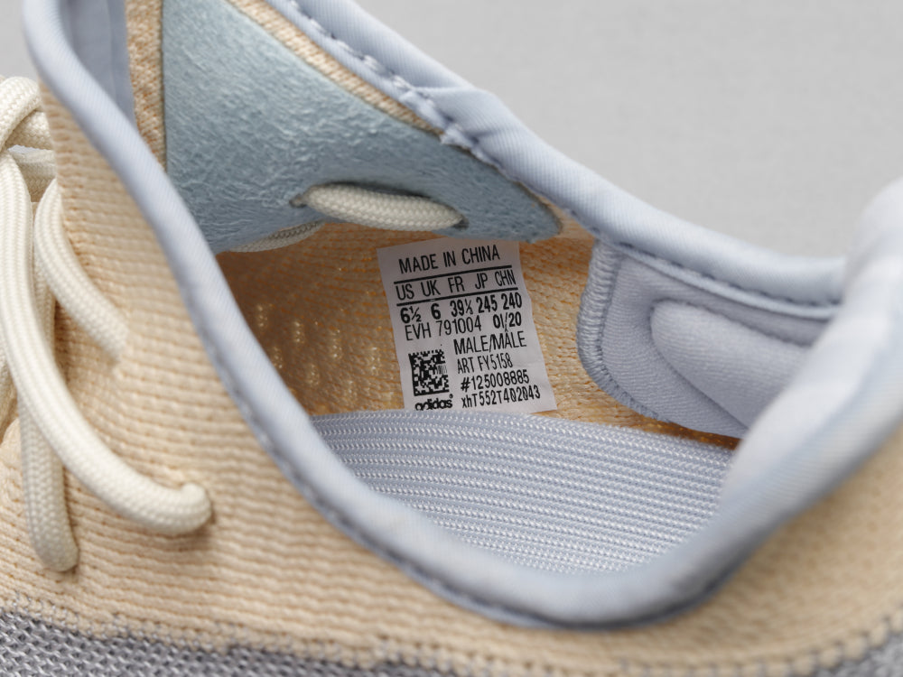BL - Yzy 350 Linen Cream Sneaker