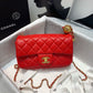 ChanelFlap Bag With ChanelBall On Strap Red For Women, Women’s Handbags, Shoulder And Crossbody Bags 7.8in/20cm AS1787