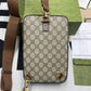 gg Sling Backpack With Interlocking G Beige And Ebony gg Supreme Canvas For Men 9.4in/24cm gg 696016 92THG 8563