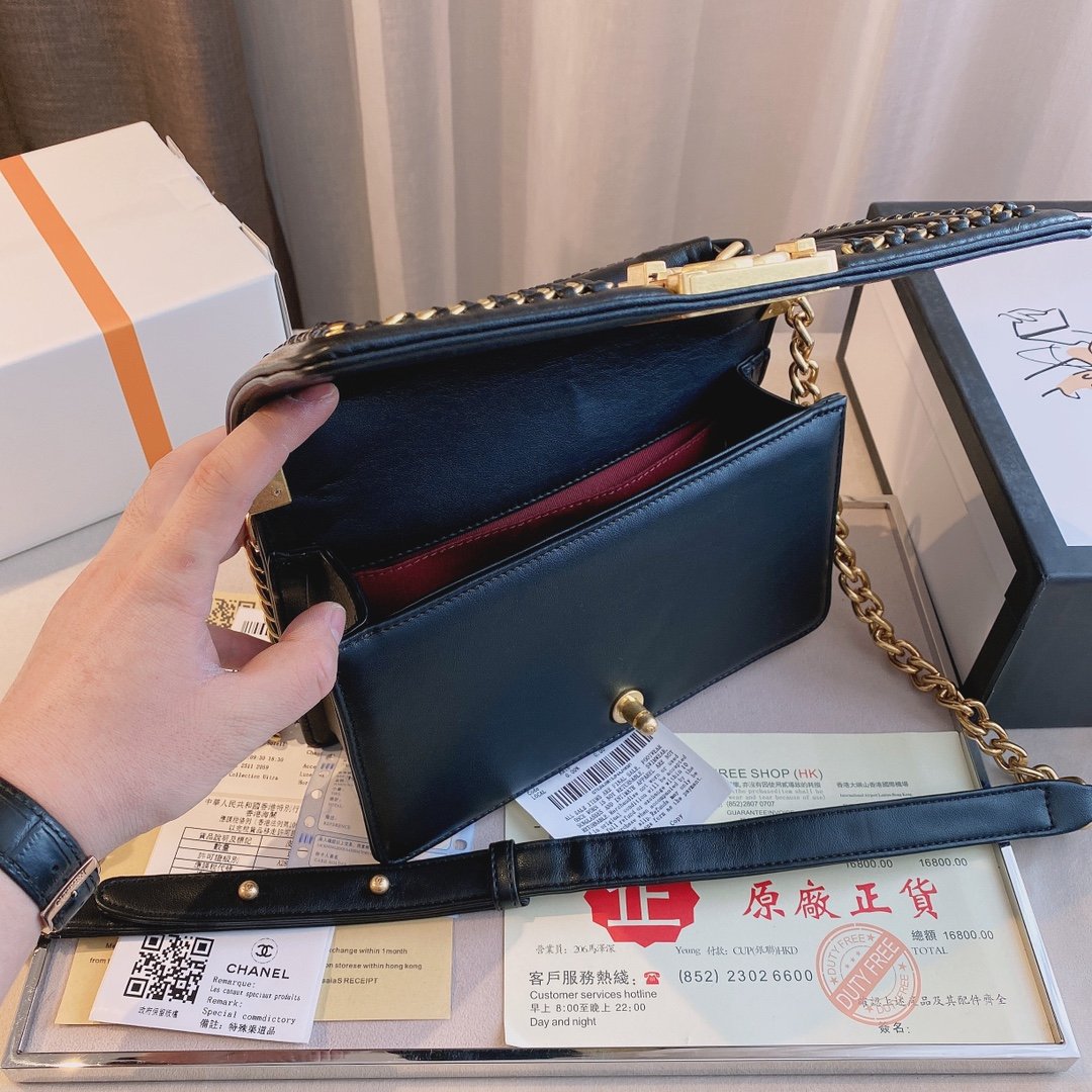 BL - High Quality Bags CHL 063