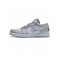 BL - AJ1 low grey and white caBLuflage
