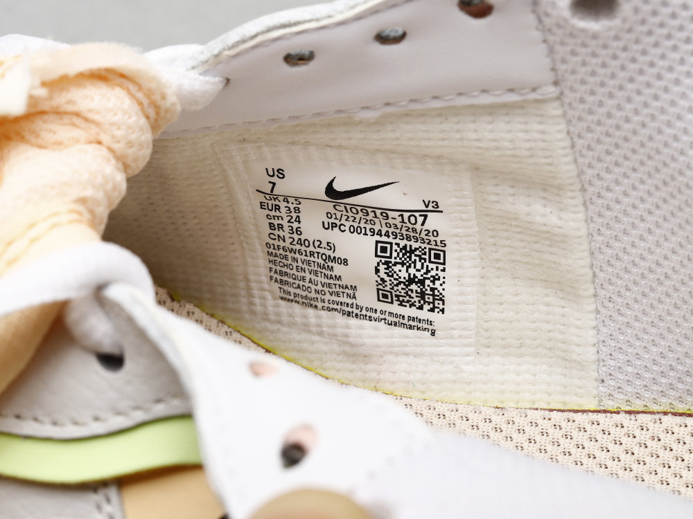 BL - AF1 Shadow deconstruction