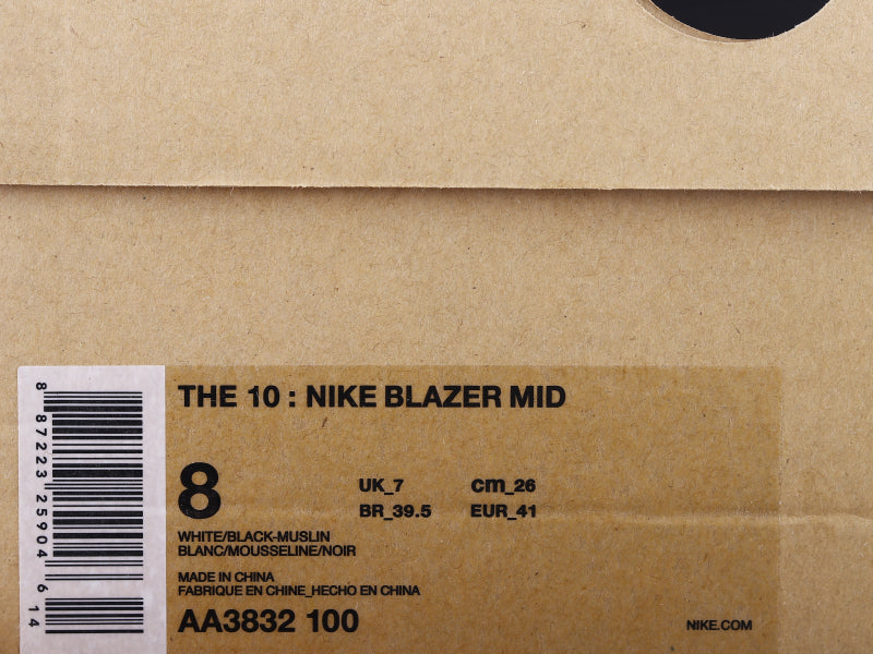 BL - Blazer first color