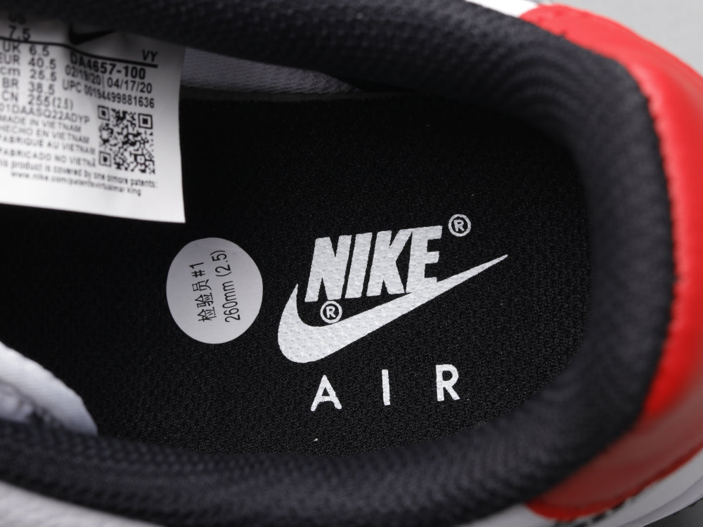 BL - AF1 black and white brush