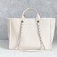 ChanelSmall Shopping Bag Silver Hardware Cream For Women, Women’s Handbags, Shoulder Bags 15.2in/39cm AS3257