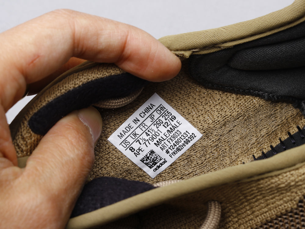 BL - Yzy 350 Earth Sneaker