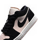 BL - AJ1 Low Milk Tea