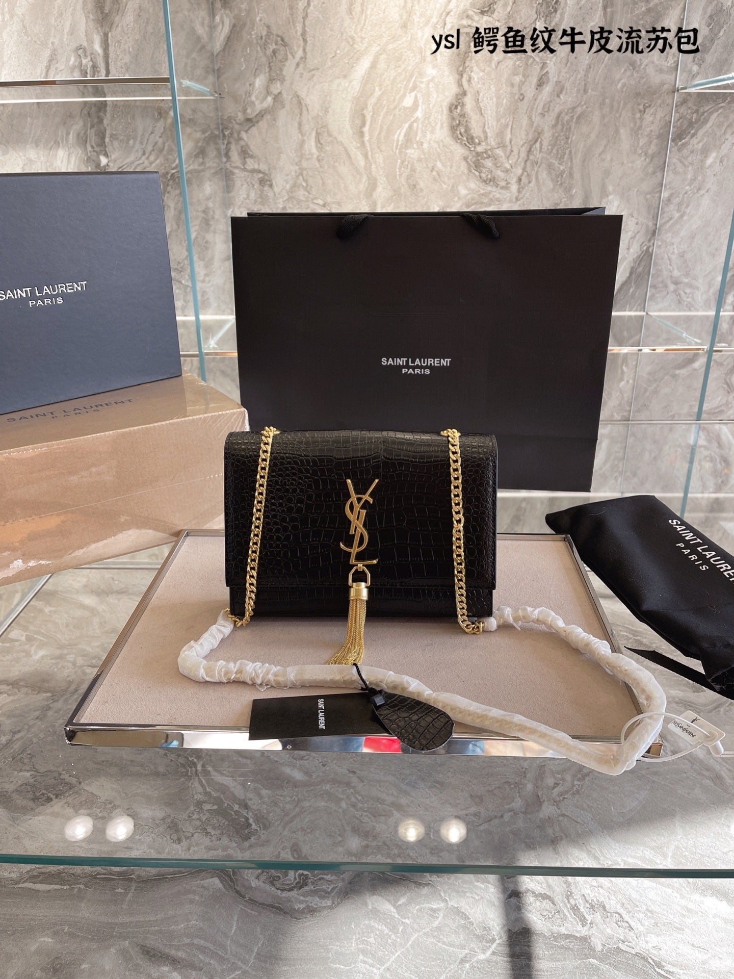 BL - High Quality Bags SLY 180