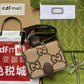 gg Jumbo gg Canvas Shoulder Bag Beige And Multicolor For Women, Women’s Bags 7.8in/20cm gg‎ ‎‎‎699438 UKMDG 2570