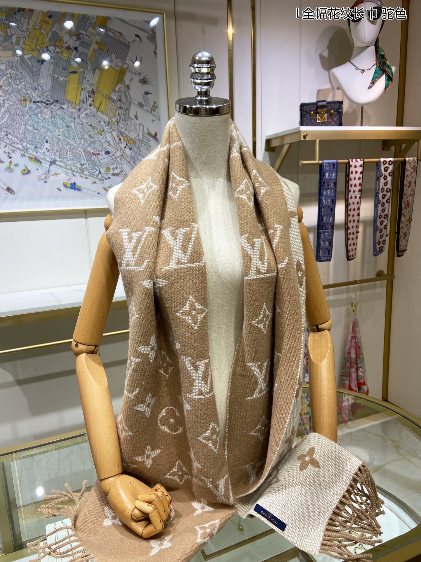 High Quality LUV  Scarf 038